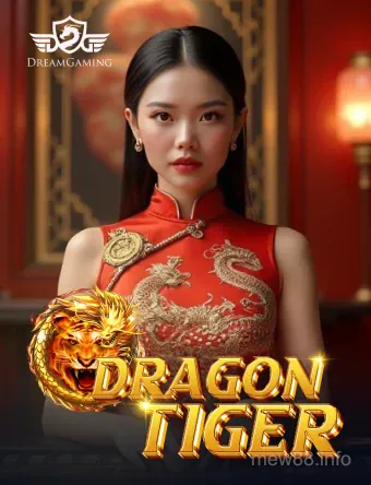 mew88 DG Dragon Tiger Portrait